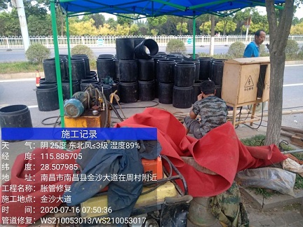 怀安管道短管置换-管道顶管-炜誉市政