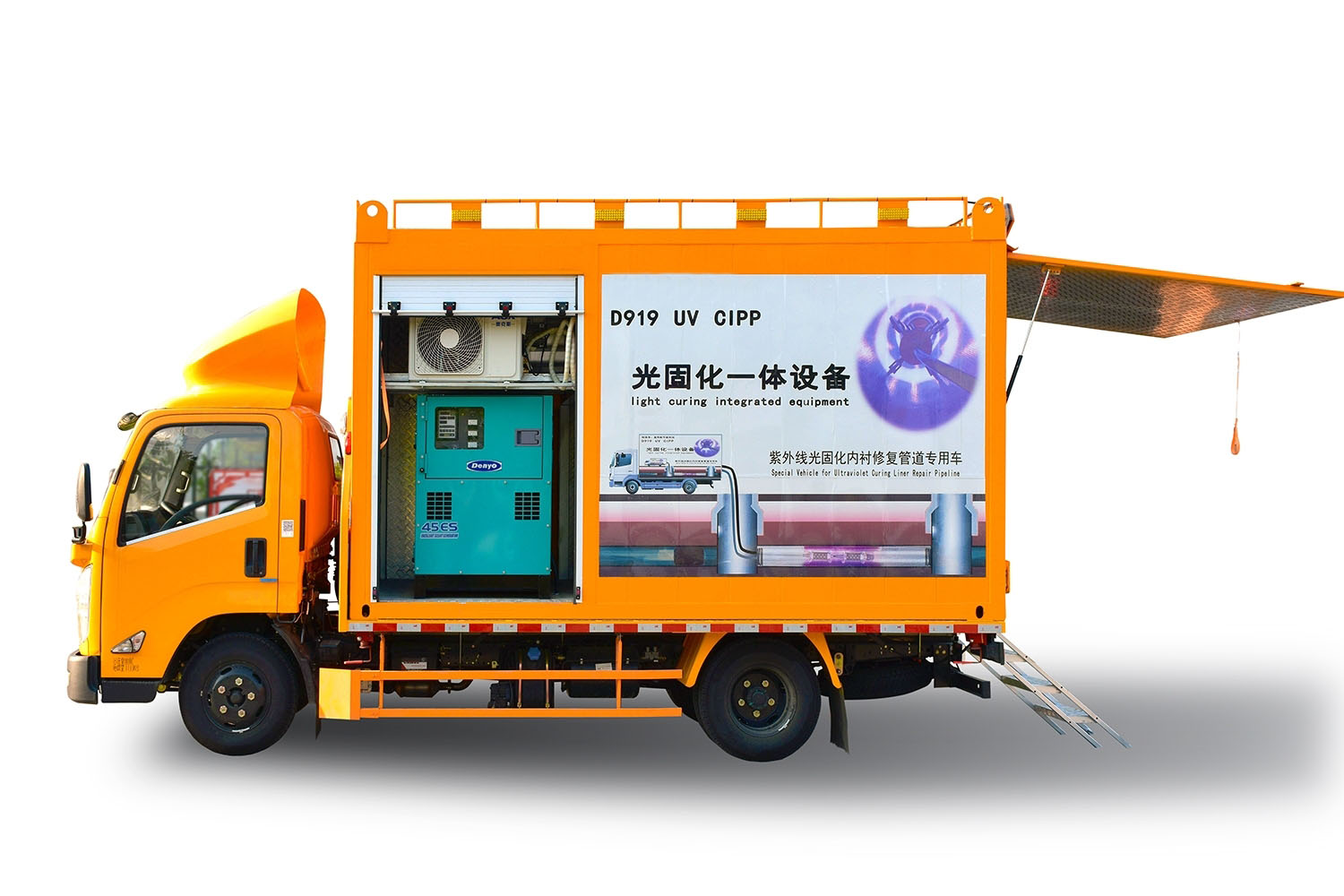 怀安FIPP热塑成型修复开工前要准备哪些东西
